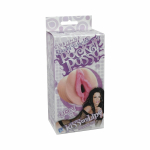 Chanel St James Kiss My Lips Pocket Pussy Masturbator - Image 2